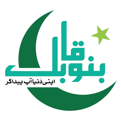 Banoqabil